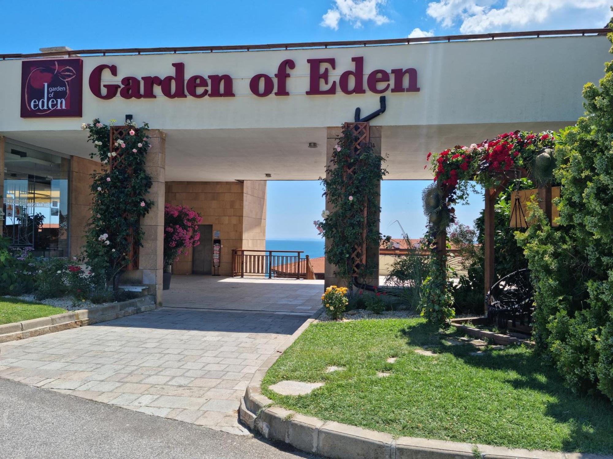 Апартамент Ния, Райска Градина / Garden Of Eden สวิติ วลัส ภายนอก รูปภาพ